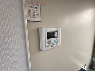 相生駅 徒歩19分 2階の物件内観写真